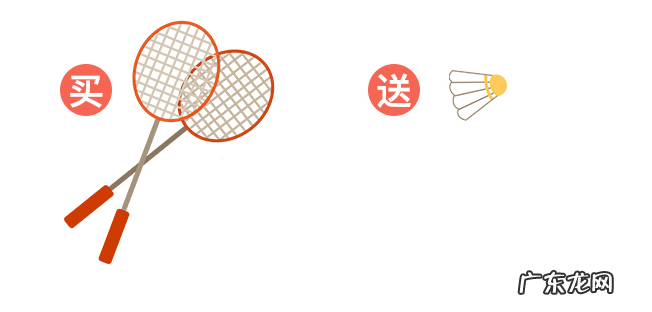 评价为零导致不能上活动，怎么办？如何护理引导评价提升转化？