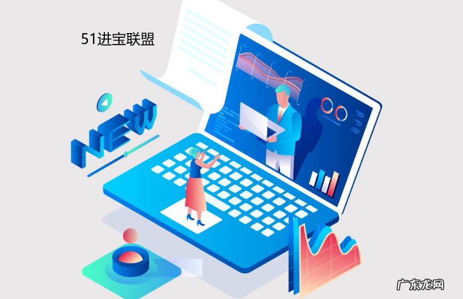 多多怎样推广？多多进宝有哪些推广渠道？