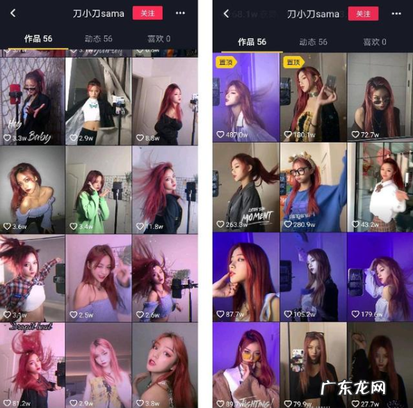 7个拍摄视频小技巧 抖音短视频怎么拍摄