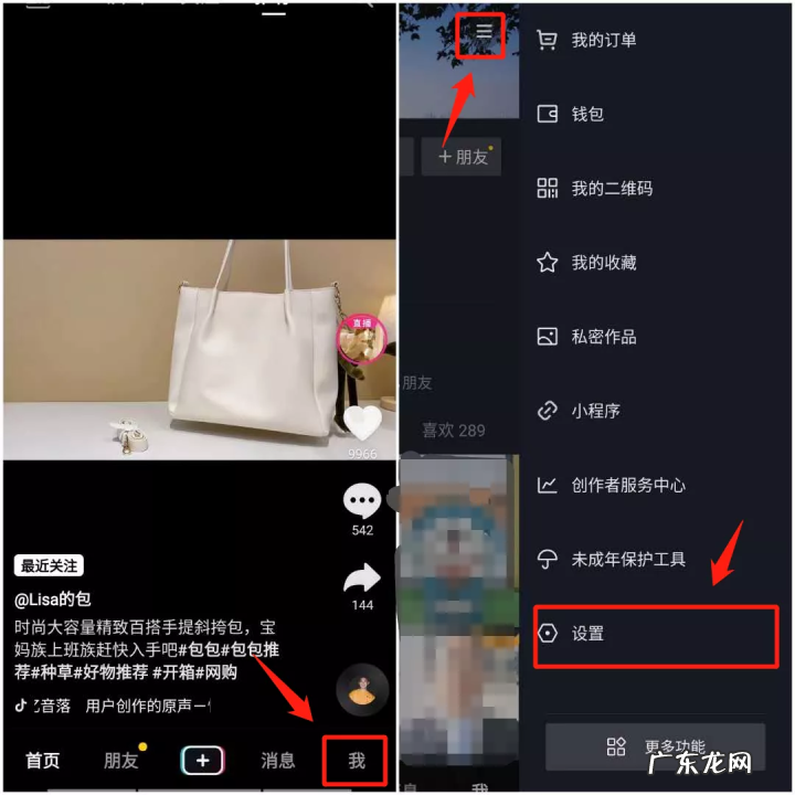 上传5分钟视频方法步骤 抖音5分钟视频怎么发