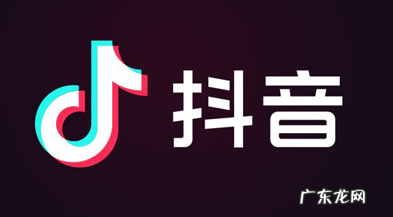 抖音开店命名规则技巧 抖音小店名字怎么取