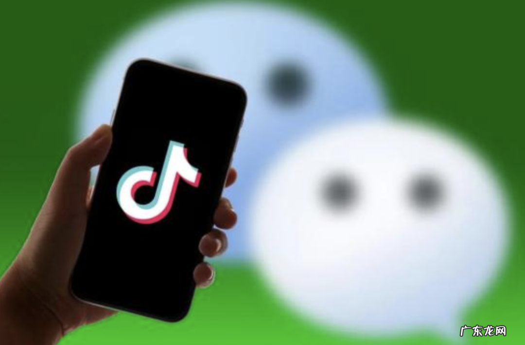 抖音的社交武器,这次对准了阿里