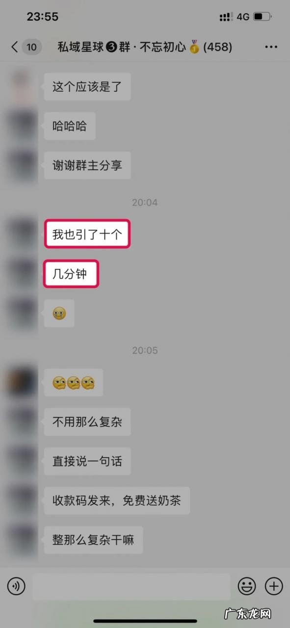 抖音最新话题引流,0成本微信日吸1000粉,抓紧搞起!