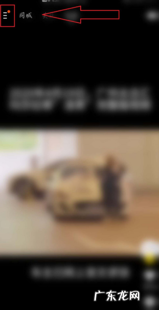 快手小店退回快递 快手收到货怎么寄回去了退款