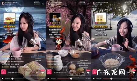 直播卖货怎么和快递合作 快手卖货快递怎么对接