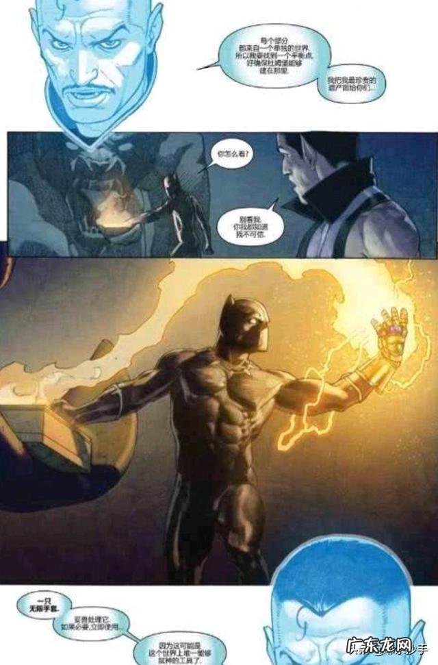 漫威为什么把钢铁侠写死了