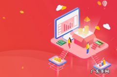 淘宝店铺公告栏如何装修？淘宝店铺公告栏如何设计