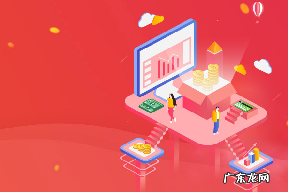 淘宝店铺公告栏怎么免费装修?淘宝店铺公告栏装修入口在哪