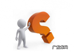 有什么淘宝店铺刷流量的方法？淘宝店铺刷流量怎么刷流量