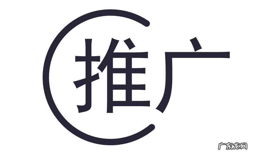 有什么淘宝店铺推广软件?淘宝店铺推广软件哪个好