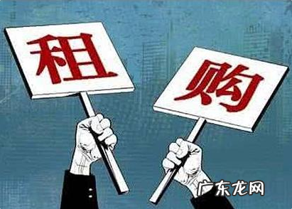 淘宝店铺租赁多少钱一个月？如何租聘？