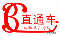 淘宝恶意点击怎么办？直通车恶意点击会扣费吗