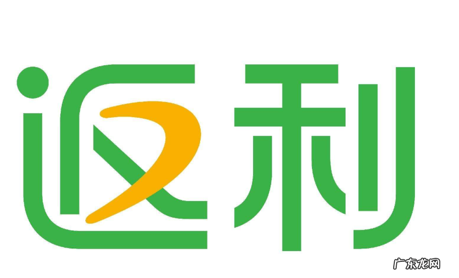 淘宝返利网哪个好?淘宝返利网哪个返利多