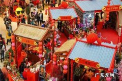 2021京喜年货节东家有喜1元秒杀招商节奏及规则