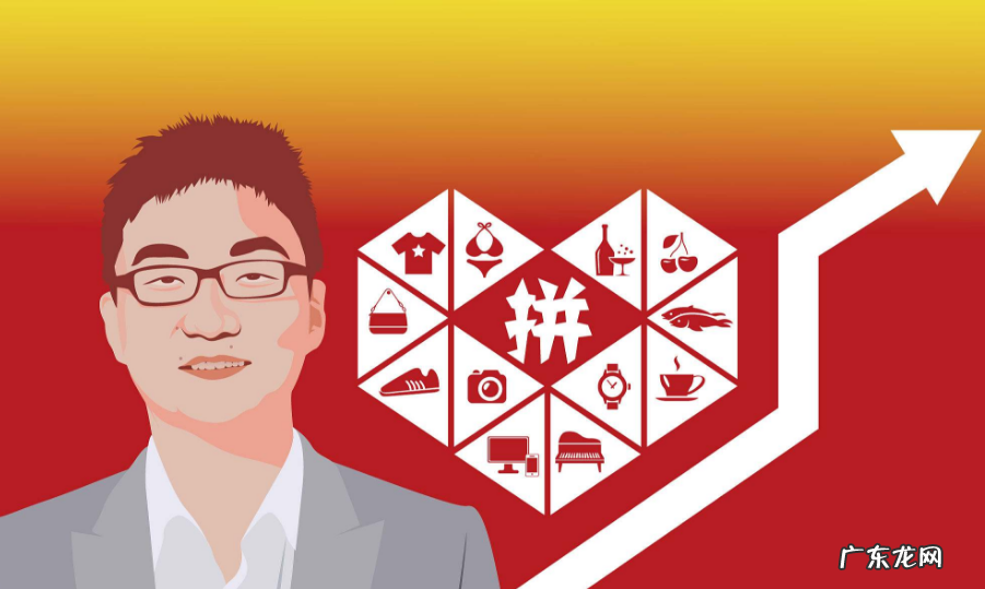 拼多多互刷价格多少?拼多多互刷价格多少合适 ?