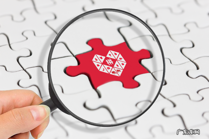 拼多多店铺如何提升转化率?拼多多店铺如何管理