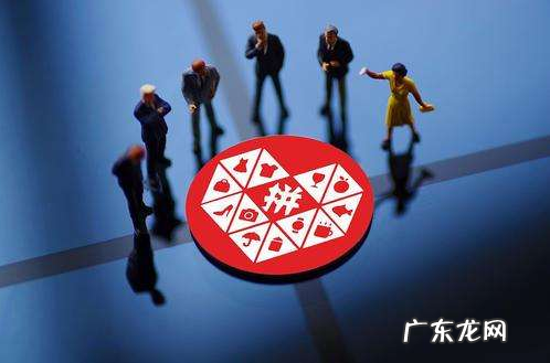 拼多多直通车关键词如何优化?拼多多直通车优化技巧