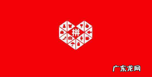 拼多多商家发货后物流异常怎么办？商家发货物流异常解决办法