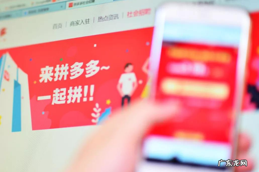 拼多多商家发货后物流异常怎么办？商家发货物流异常解决办法