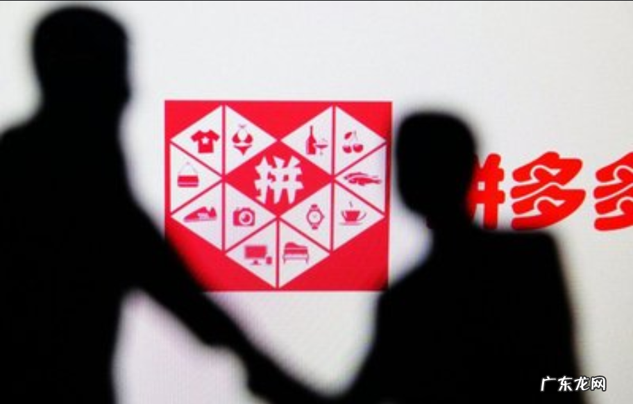 拼多多店铺如何有效提升利润率?