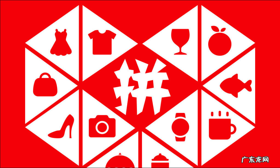 拼多多店铺如何有效提升利润率?