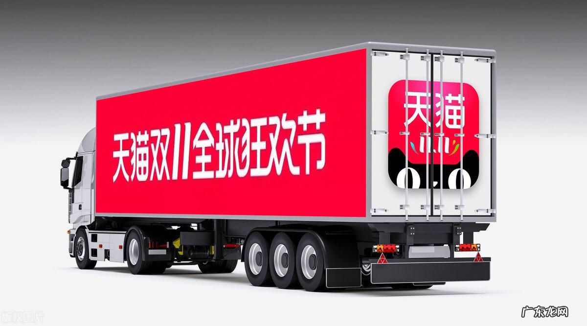 欧莱雅、苹果首次在天猫双11成交额超过100亿元