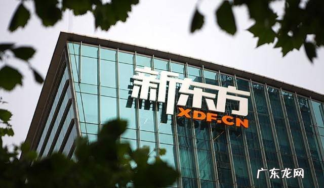 俞敏洪回应卖农产品，俞敏洪真的转型直播助农？