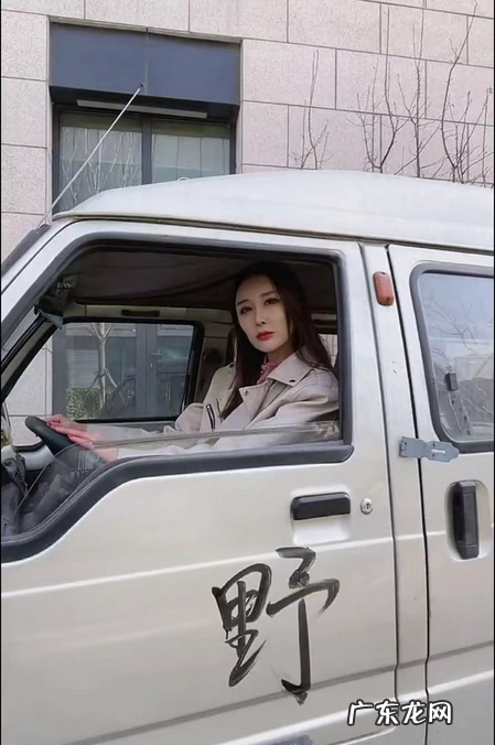 学好姐姐黑历史 抖音网红学好姐姐个人资料_真实姓名