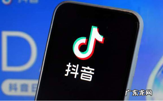 体验分什么时候更新 抖音小店新店评分多久会出来