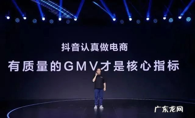 一招教你避免被清退 抖音小店商品评分过低被下架怎么处理