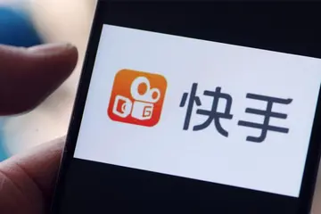 快手扣费标准规则 快手小店到账扣几个点