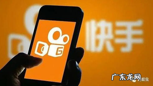 什么是快手小店？开通有什么作用？