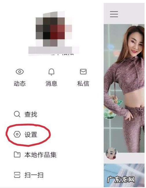 怎么查找快手小店订单?操作步骤是什么?