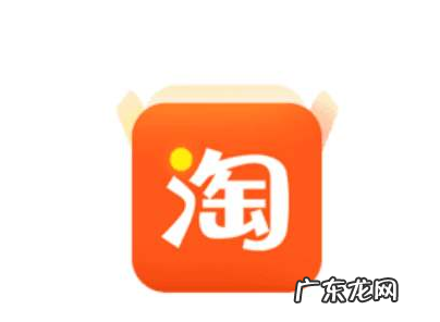 淘宝格子铺免费推广怎么做?淘宝格子铺免费推广方法有哪些