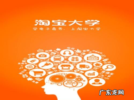 淘宝规则频道改版了吗?淘宝规则频道改了什么