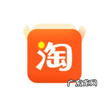 淘宝规则频道改版了吗?淘宝规则频道改了什么