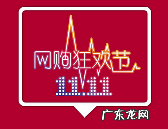 淘宝海景房氛围图是什么?淘宝海景房氛围图什么意思