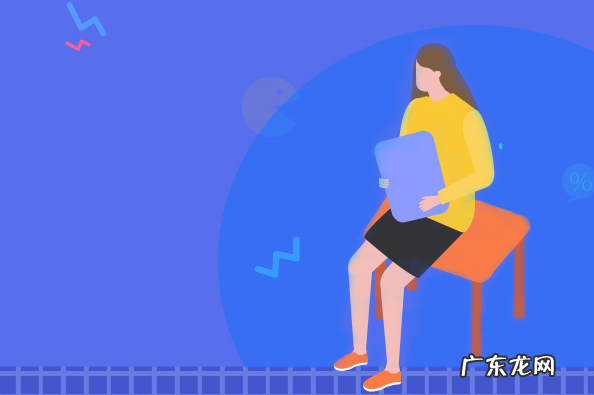 淘宝互刷qq群可靠吗？淘宝互刷qq群需要注意什么