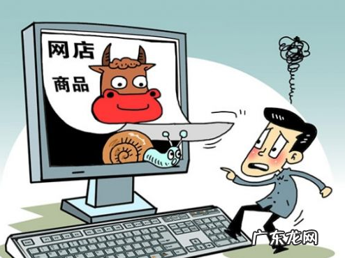 有什么淘宝互刷平台？淘宝互刷平台哪个好