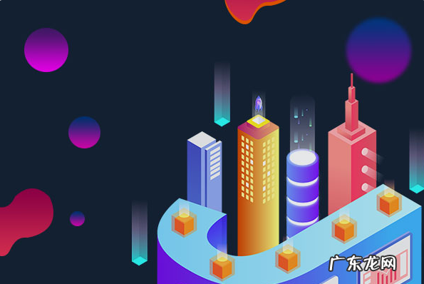 淘宝互刷群有哪些？淘宝互刷qq群哪个好