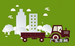 淘宝互刷收藏群怎么找？淘宝互刷收藏群安全吗