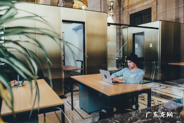 京东退货怎么退？退款怎么查询？