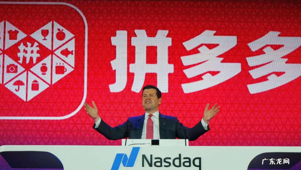 拼多多如何参加新品活动？拼多多参加新品推荐活动技巧