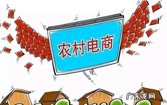 哪些行业适合做电商，7个有前途的电商项目