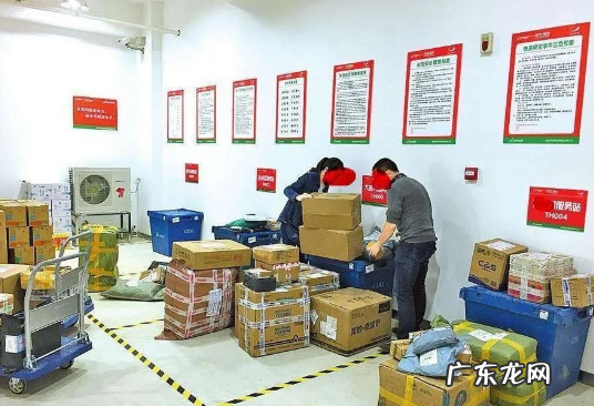 哪些行业适合做电商，7个有前途的电商项目