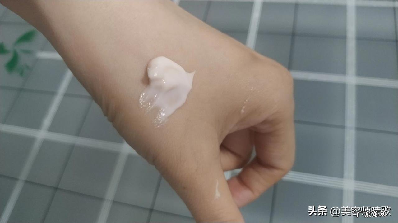 好用的防晒霜排行前15 防晒霜什么牌子好用