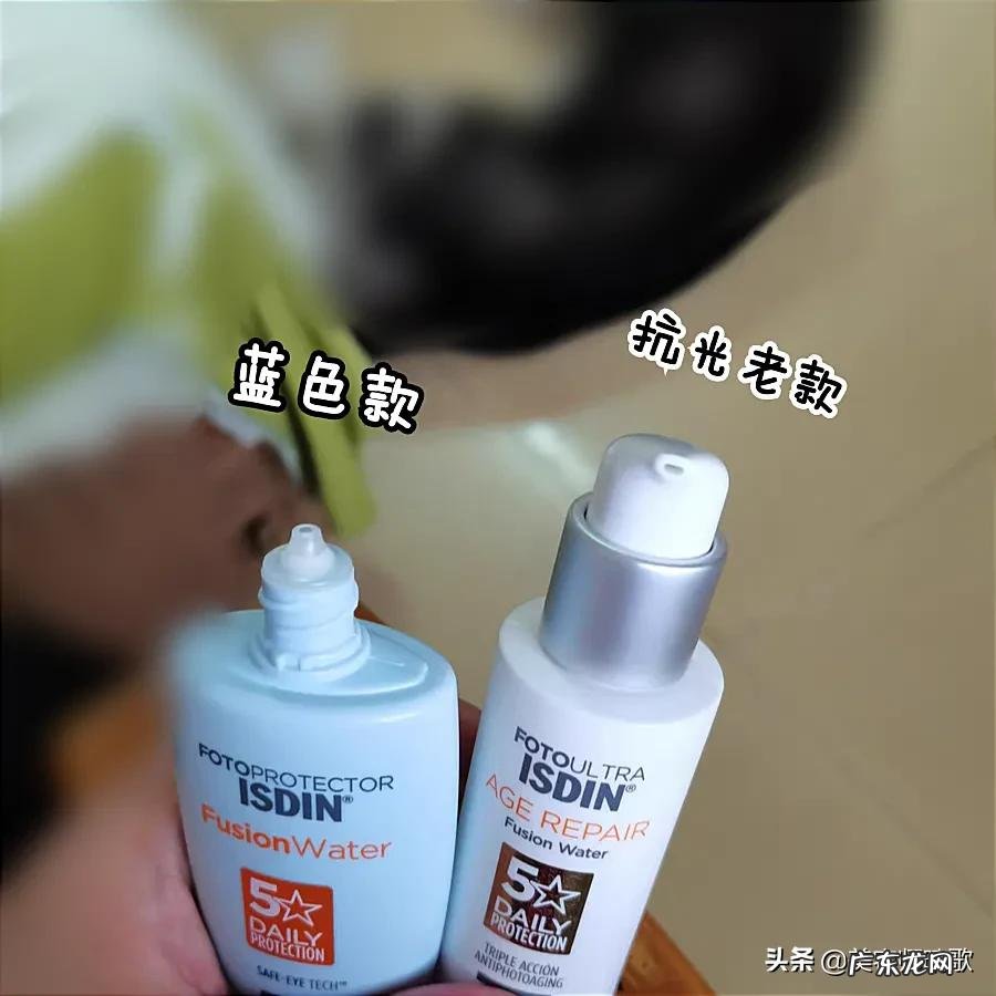 好用的防晒霜排行前15 防晒霜什么牌子好用