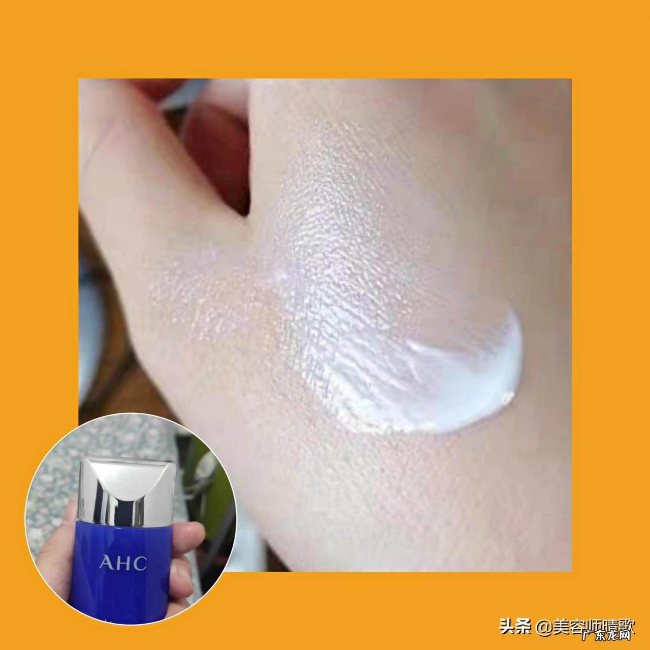 好用的防晒霜排行前15 防晒霜什么牌子好用