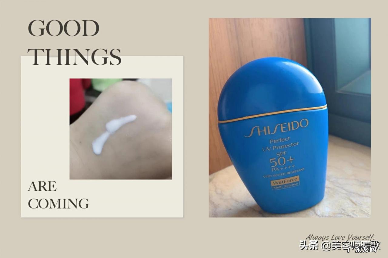 好用的防晒霜排行前15 防晒霜什么牌子好用