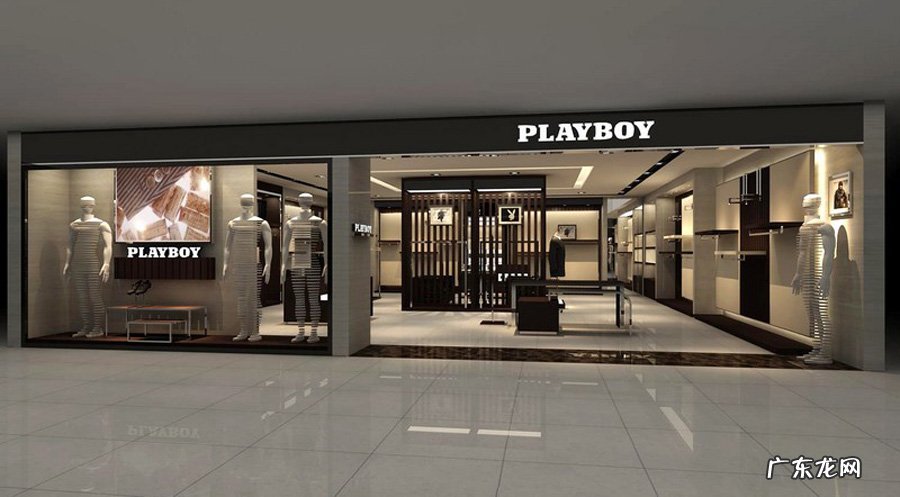 花花公子品牌介绍 花花公子到底是怎样的品牌
